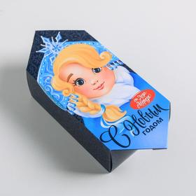 Новогодние Коробки Оптом Купить Новогодние Коробки Оптом Купить